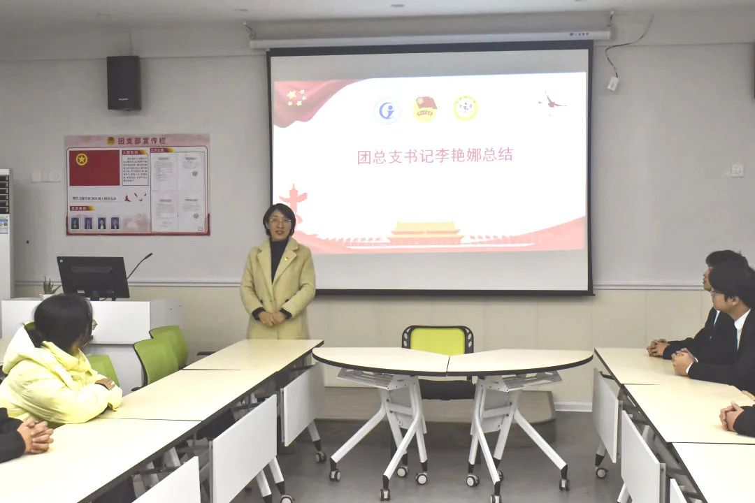 微信图片_20250127132325.png