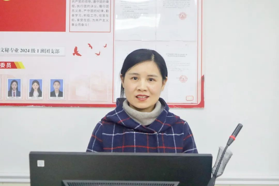 微信图片_20250127121017.png