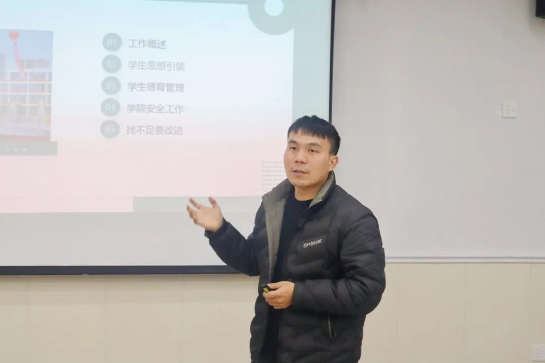微信图片_20250127121829.png