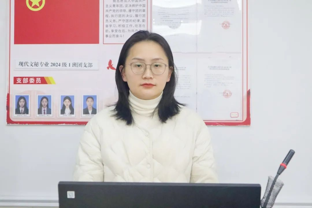 微信图片_20250127123114.png