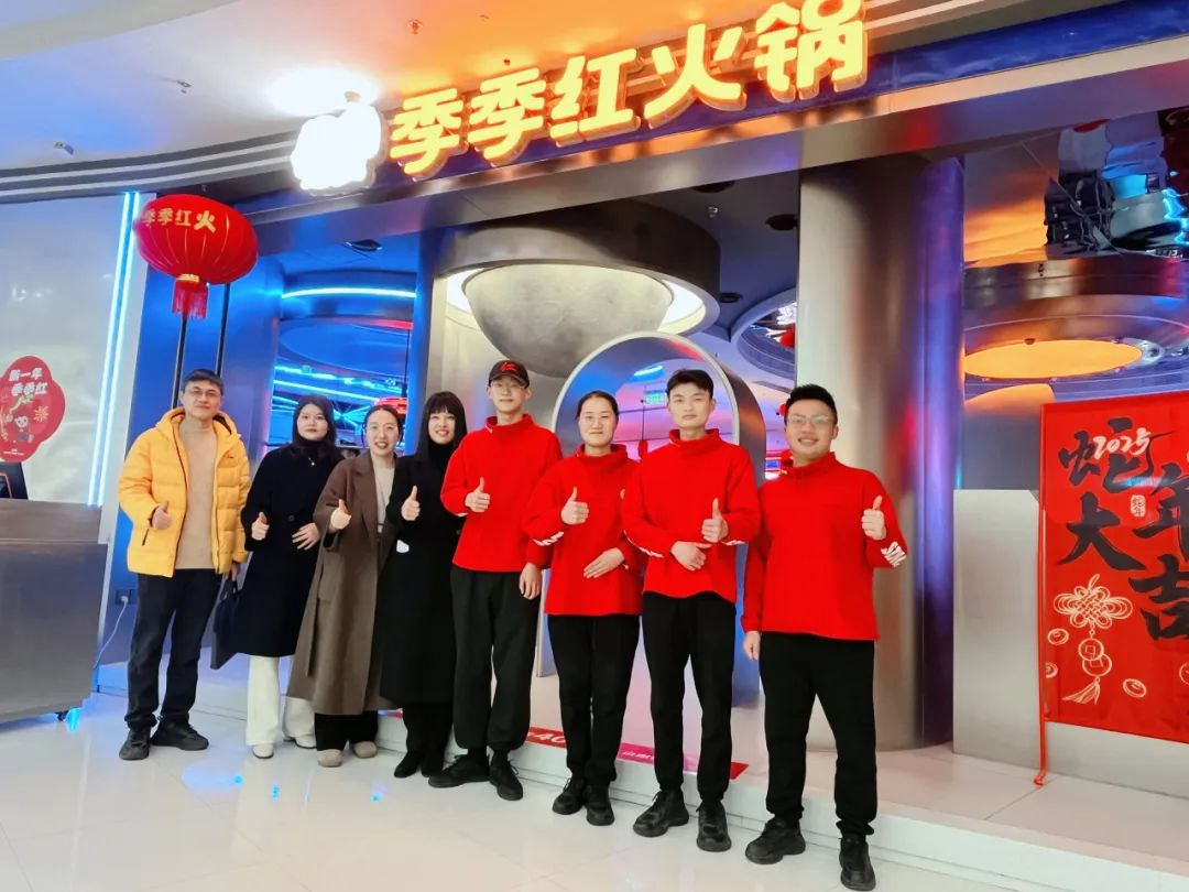 微信图片_20250127133428.png