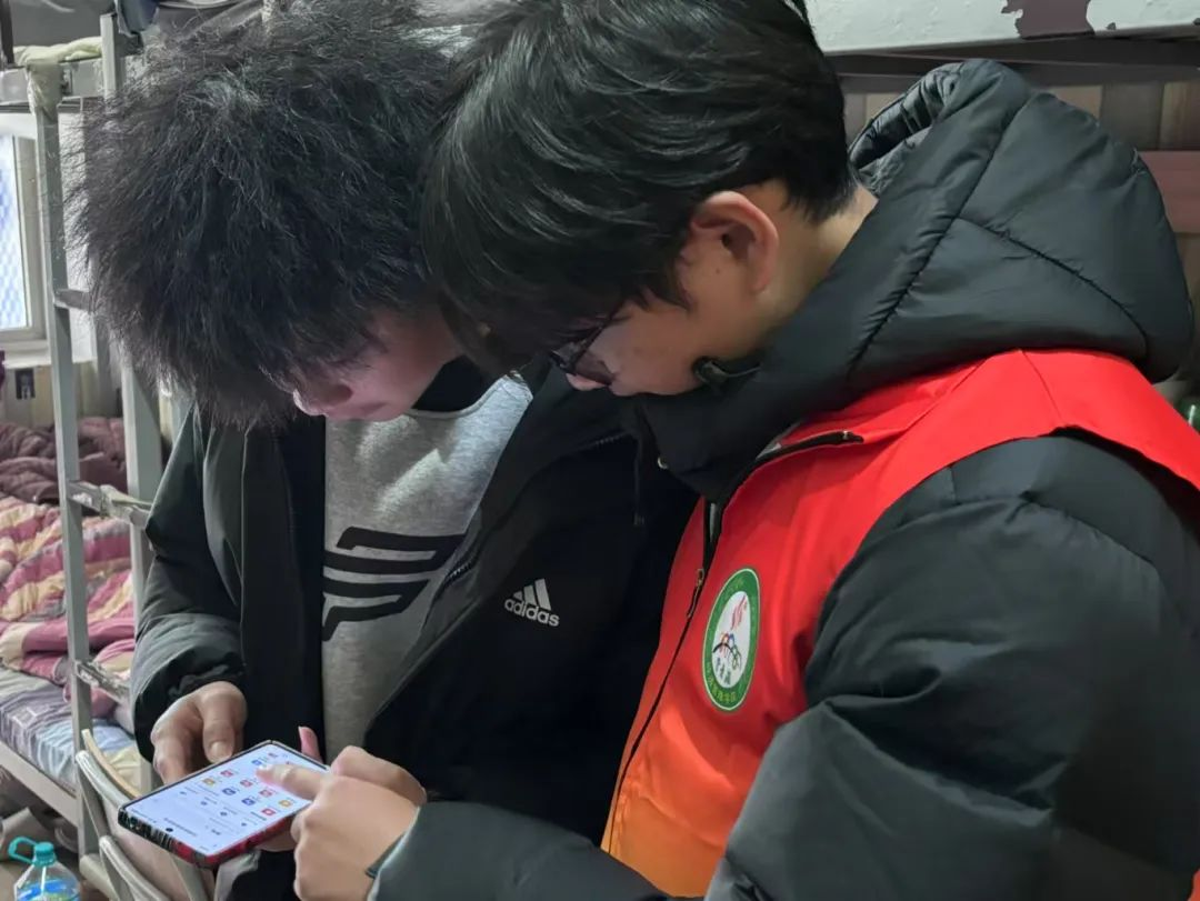 微信图片_20250127131641.png