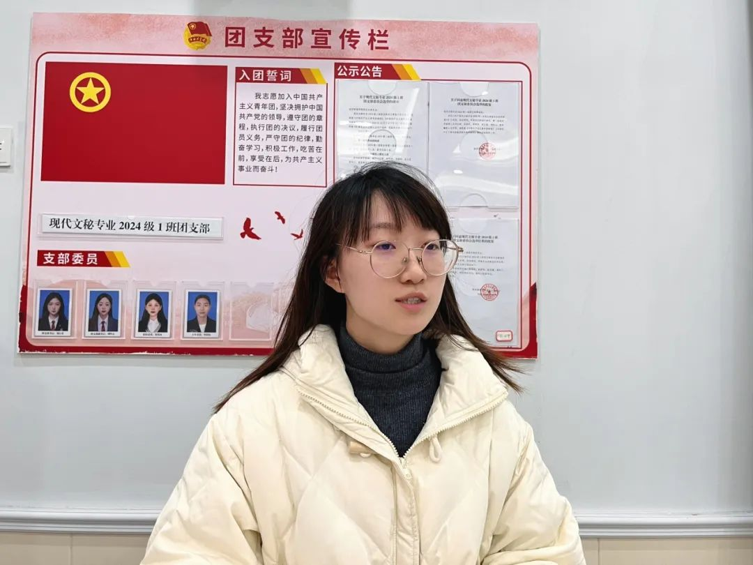 微信图片_20250127120958.png