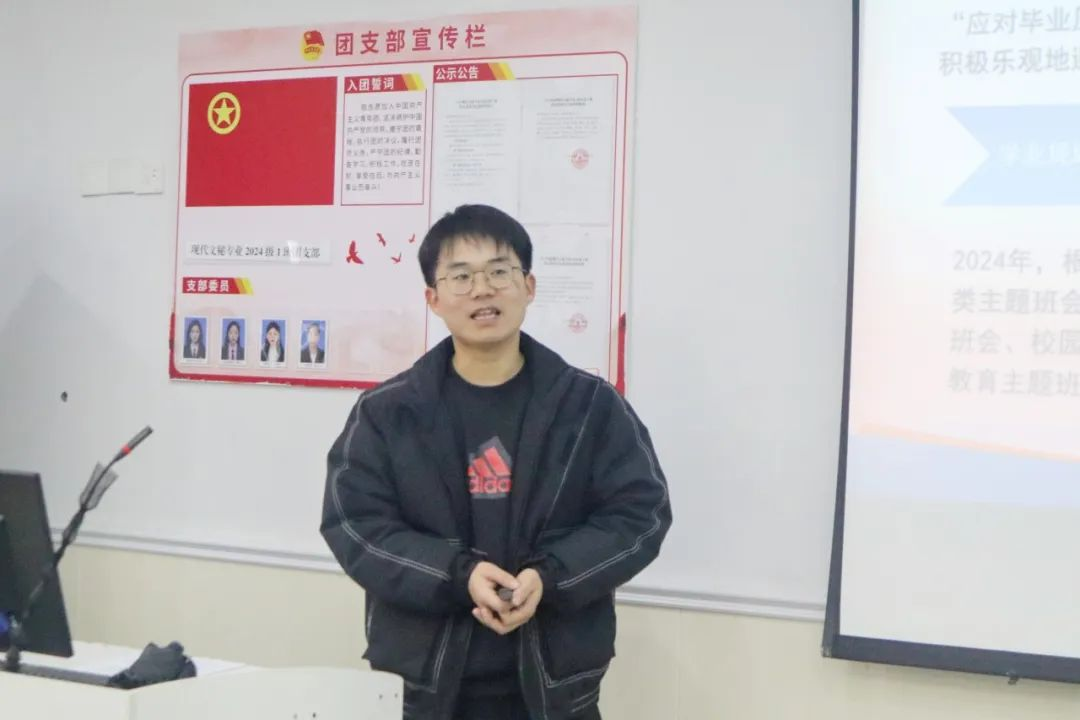 微信图片_20250127121921.png