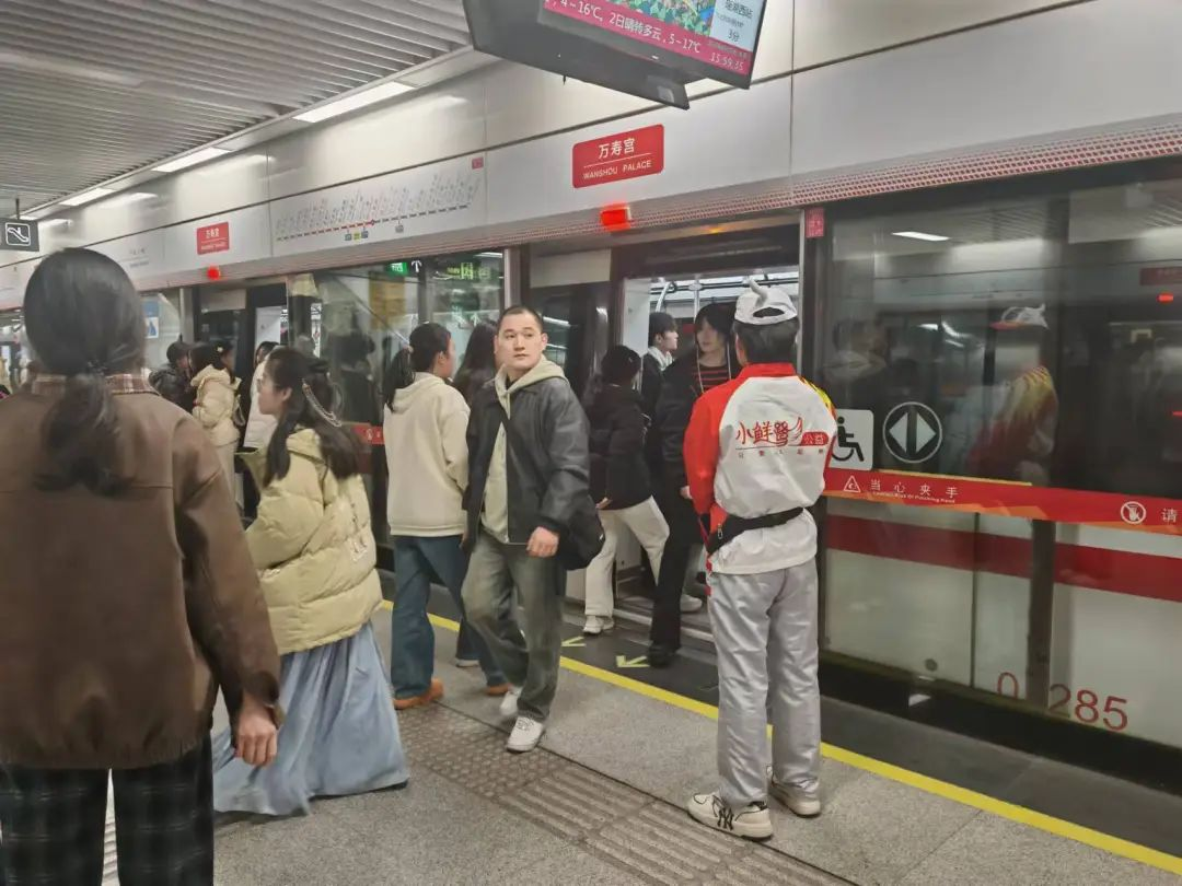 微信图片_20250127131827.png