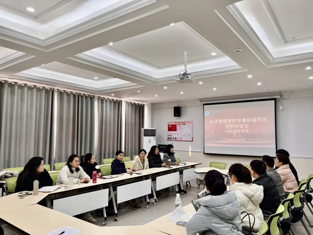 微信图片_20250127122056.png