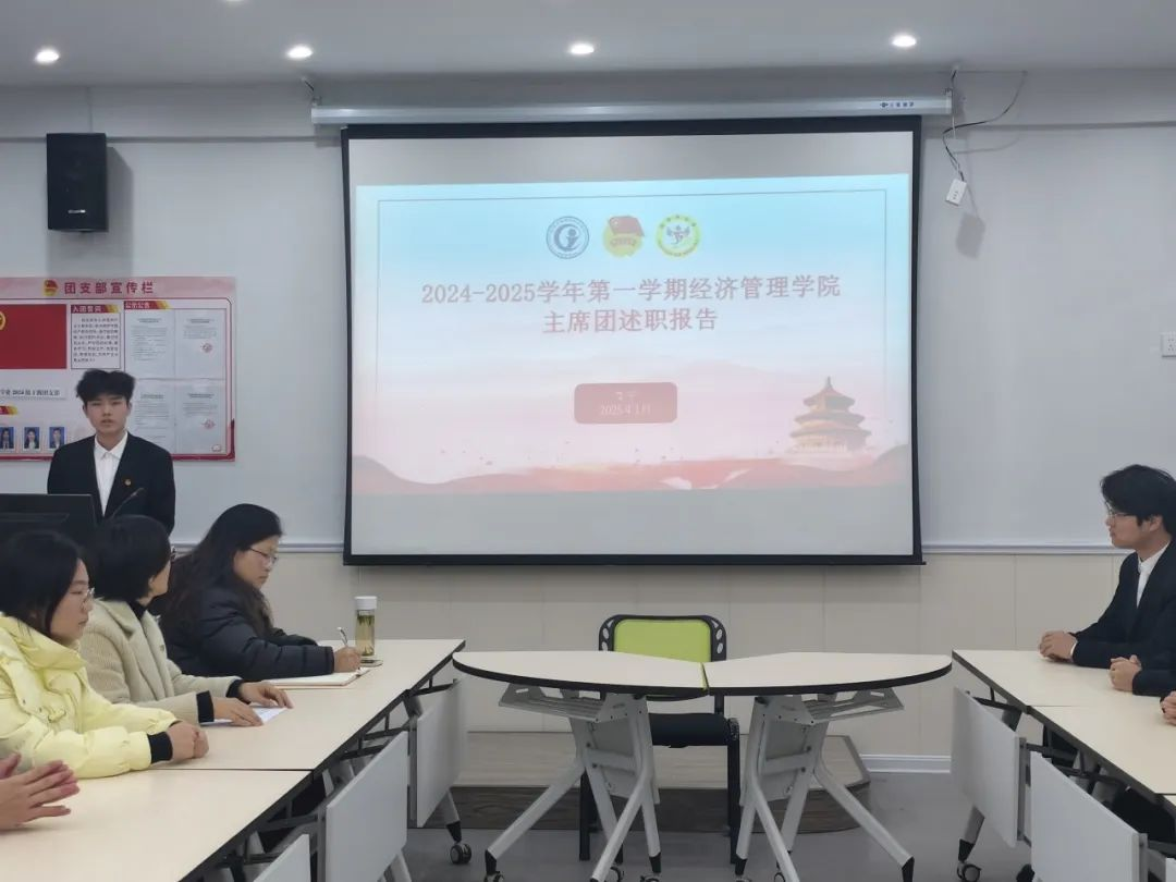 微信图片_20250127132231.png
