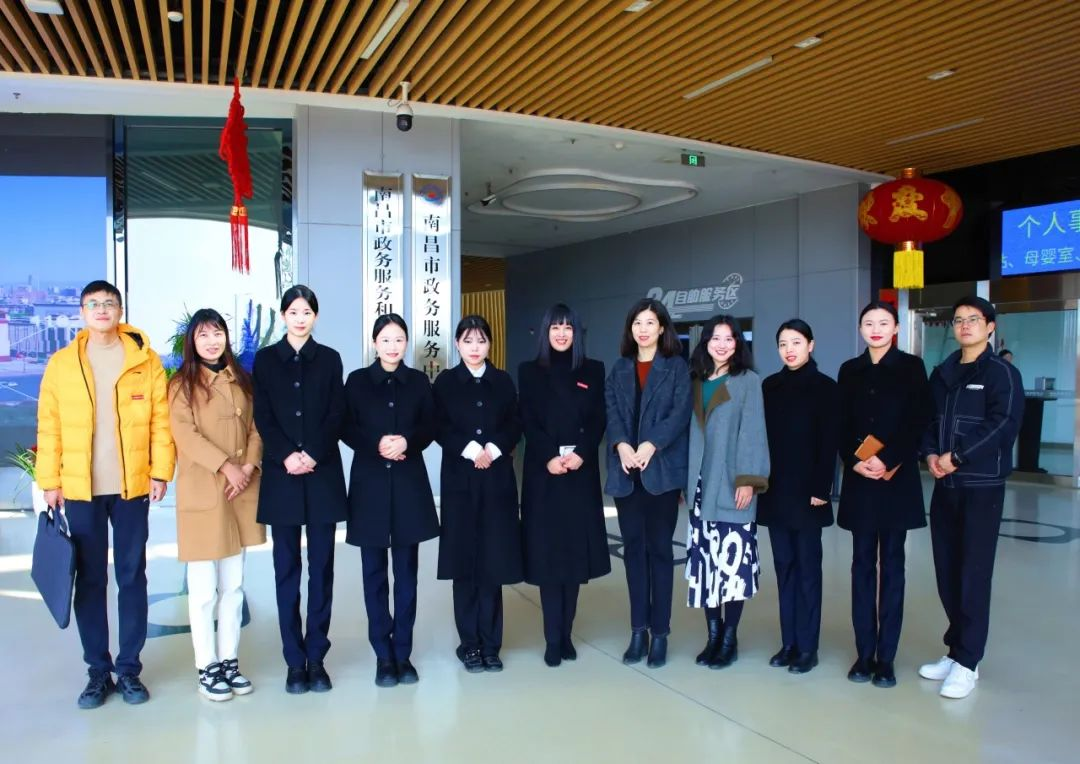 微信图片_20250127133421.png
