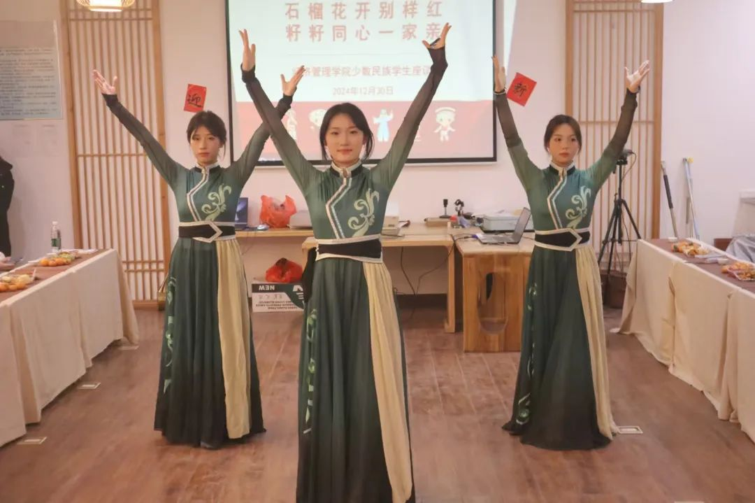 微信图片_20250127131742.png