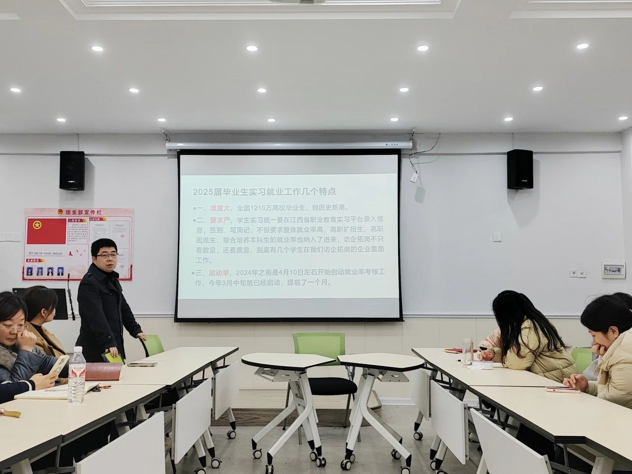 微信图片_20250325233332.jpg