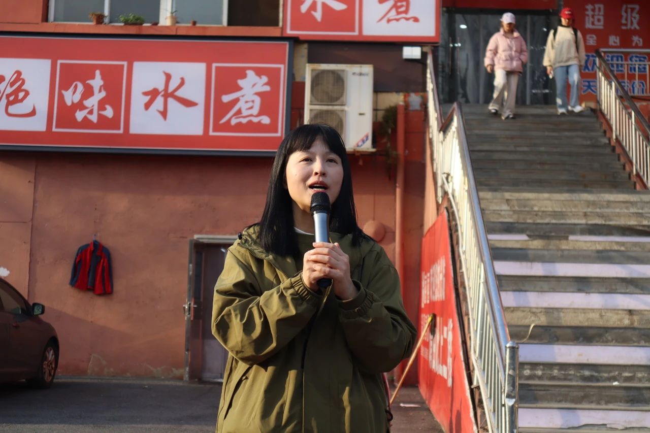 微信图片_20250324203951.jpg