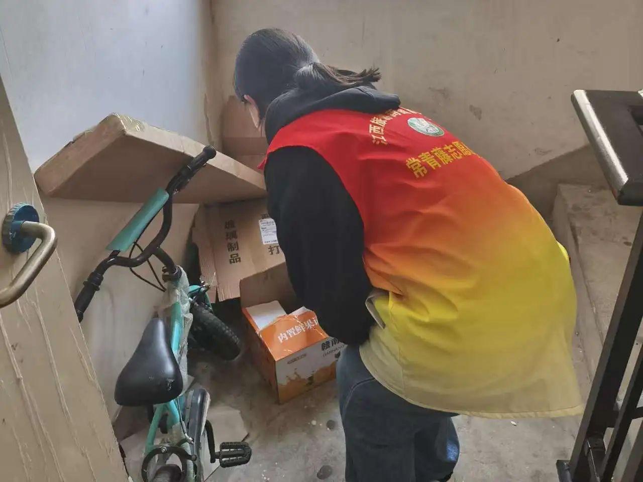 微信图片_20250321103205.jpg