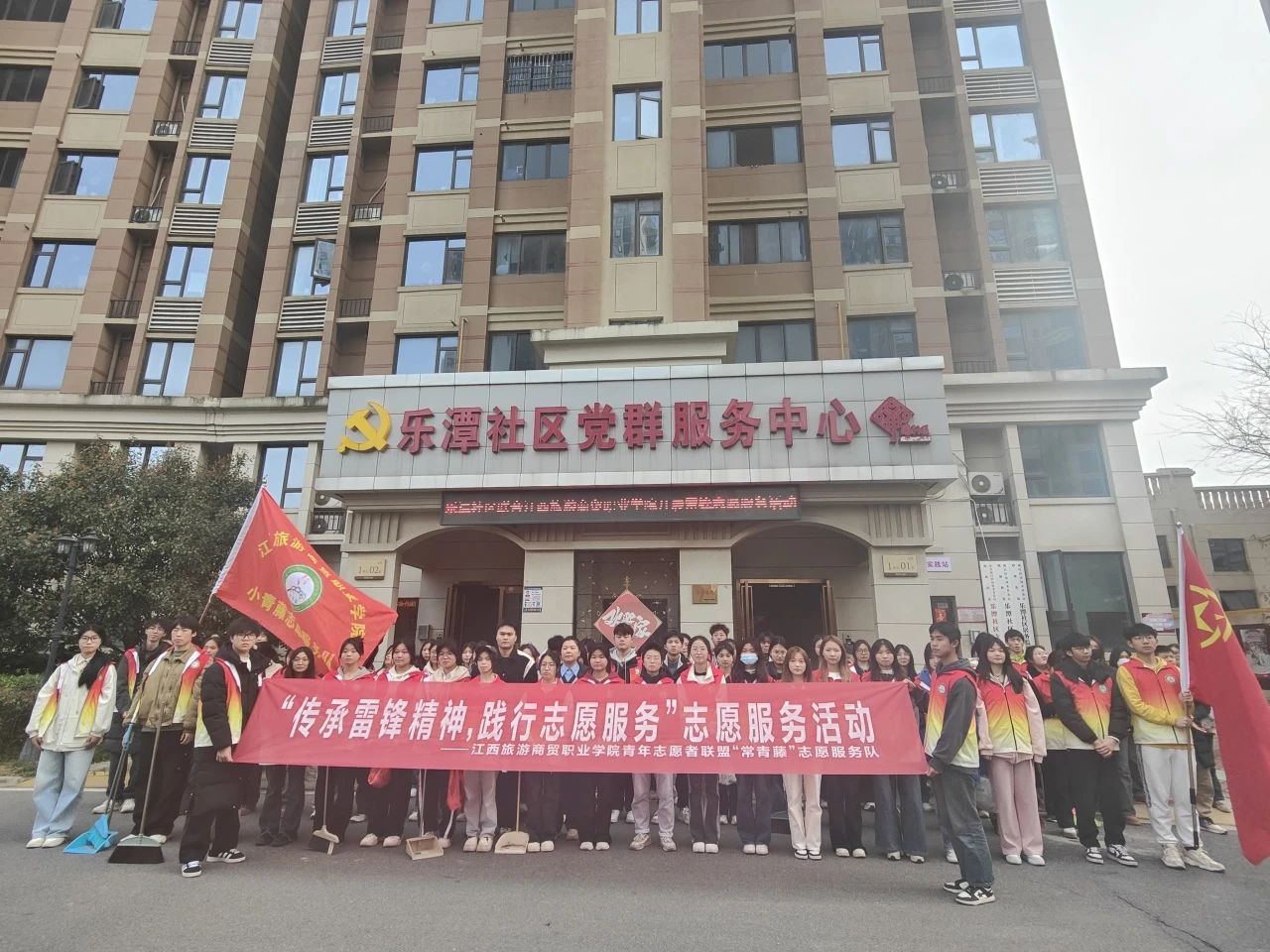 微信图片_20250321103522.jpg
