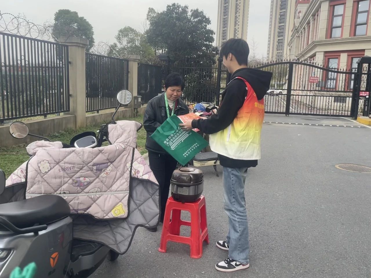 微信图片_20250321103556.jpg
