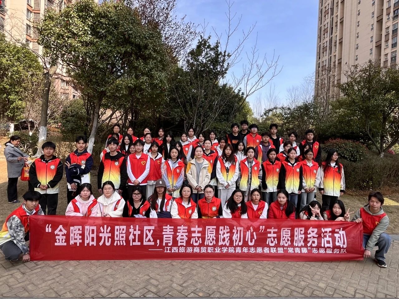 微信图片_20250321103136.jpg