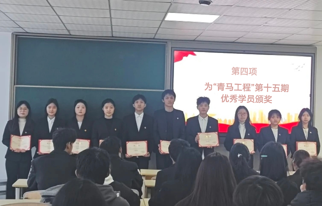 微信图片_20250321104557.png