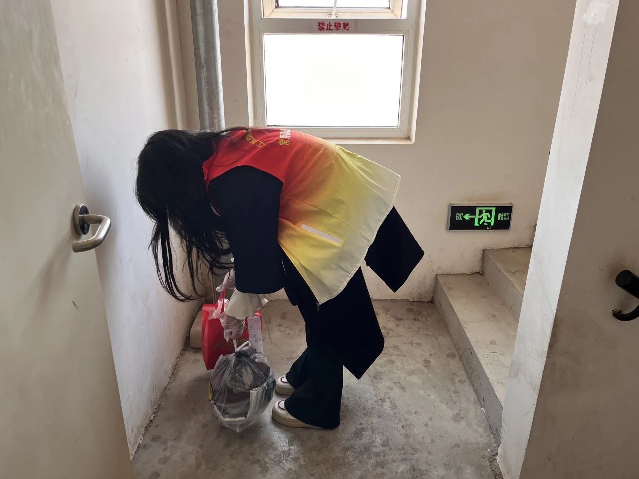 微信图片_20250321103155.jpg