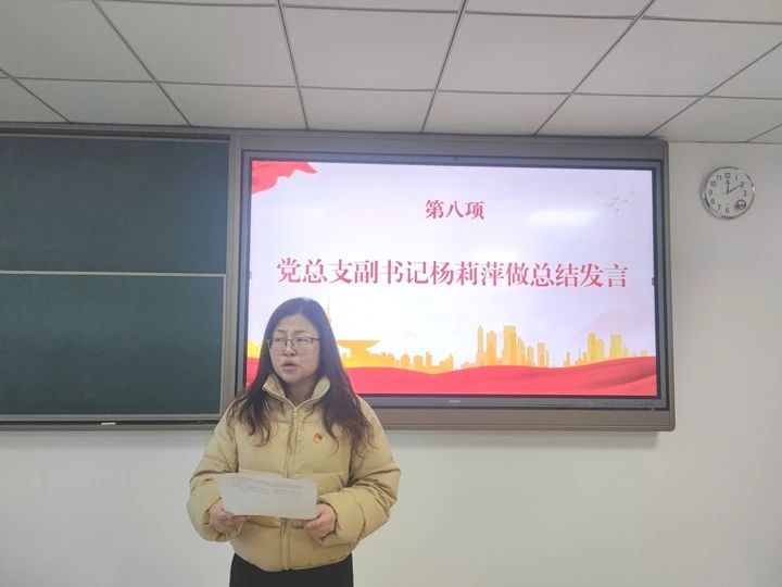 微信图片_20250321104608.jpg