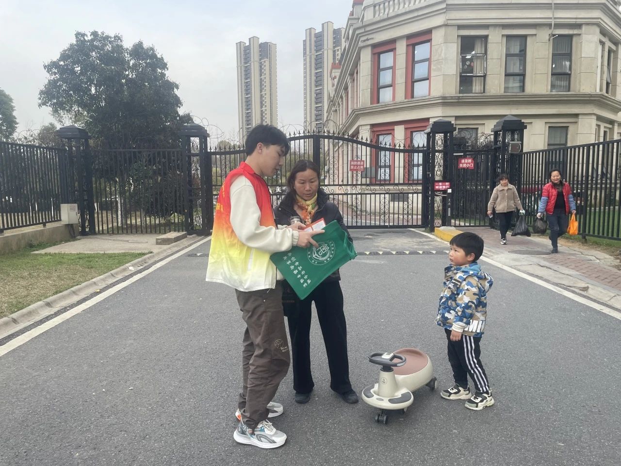微信图片_20250321103552.jpg