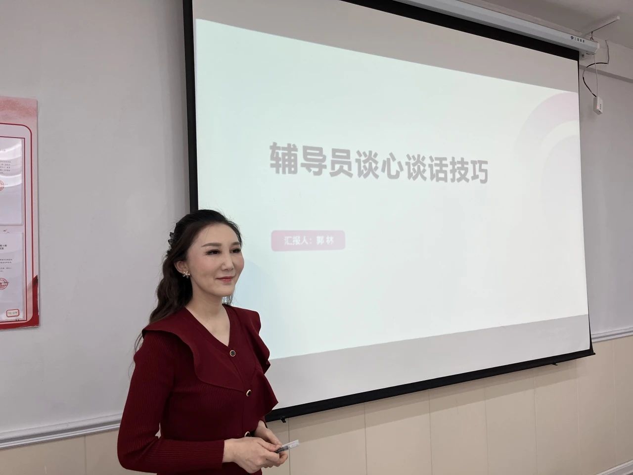 微信图片_20250330185549.jpg