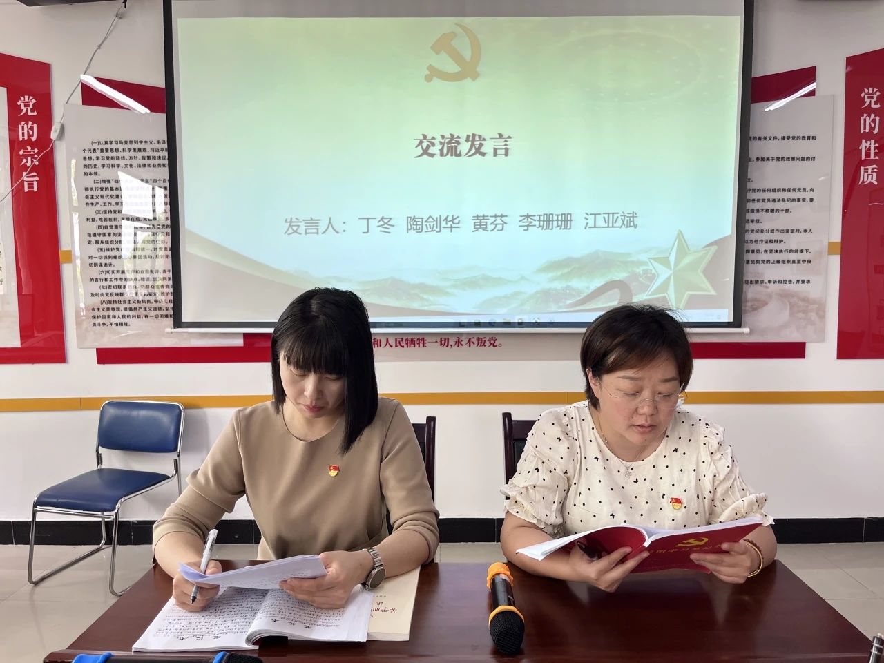 微信图片_20250410165646.jpg