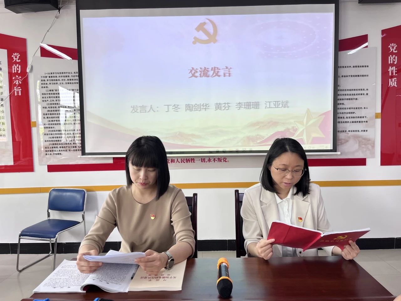 微信图片_20250410165638.jpg
