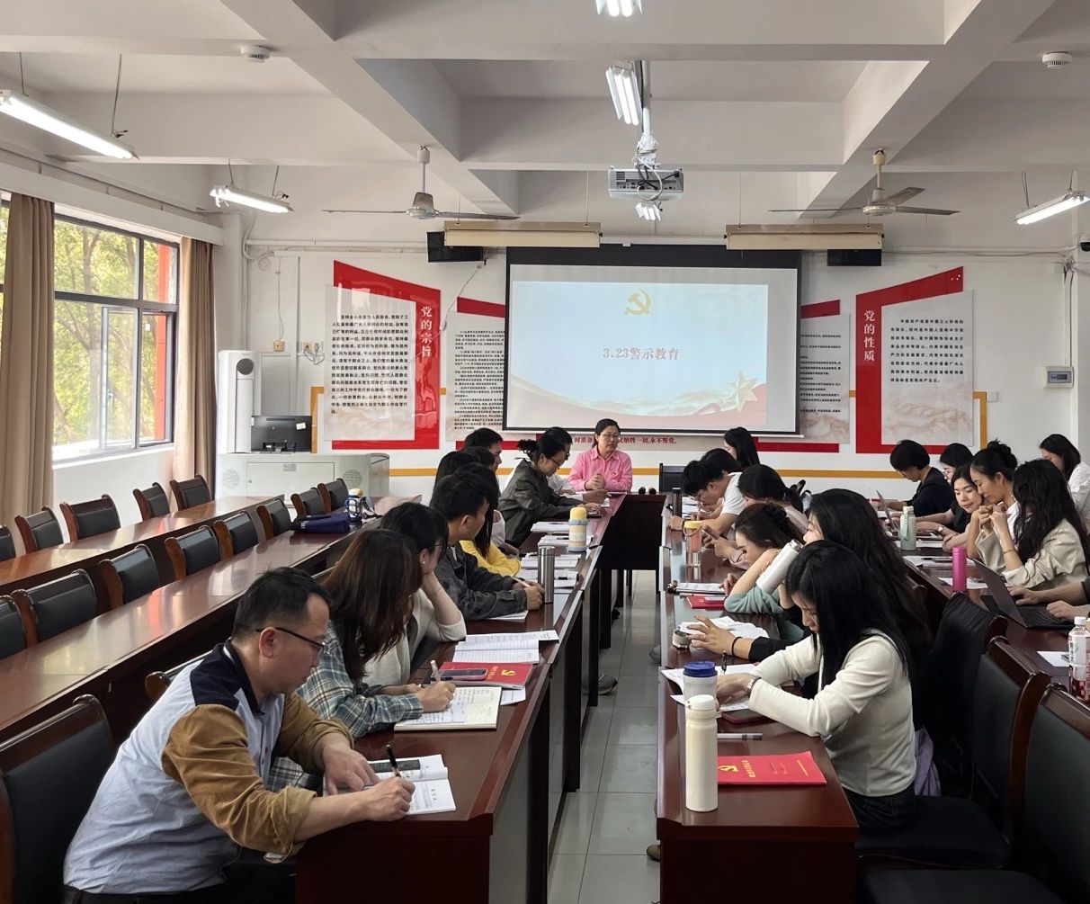 微信图片_20250410171116.jpg