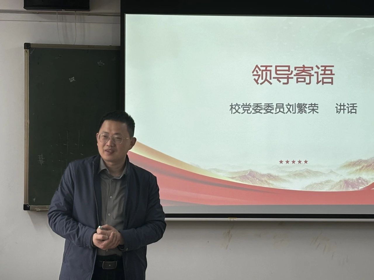 微信图片_20250406202105.jpg