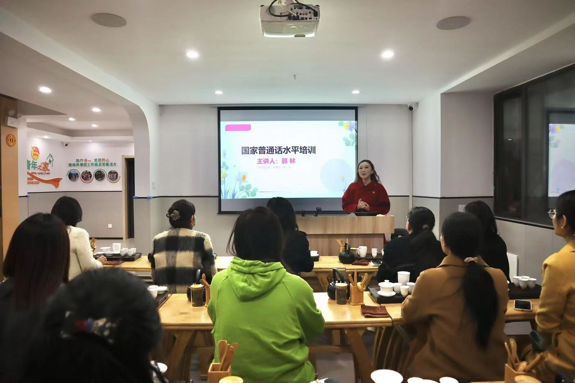 微信图片_20250410170632.jpg