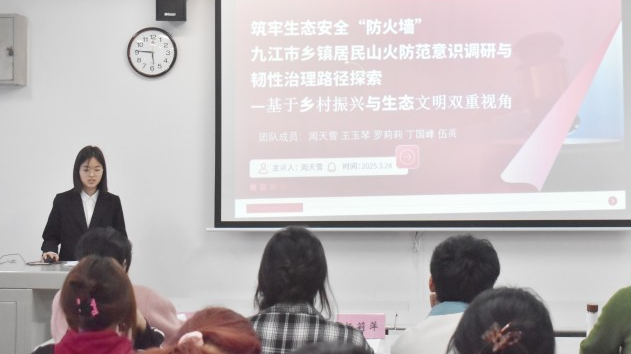 微信图片_20250329120846.png