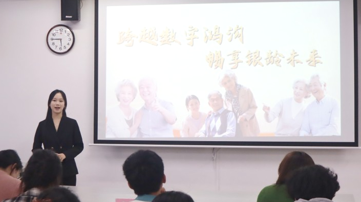 微信图片_20250329120841.png