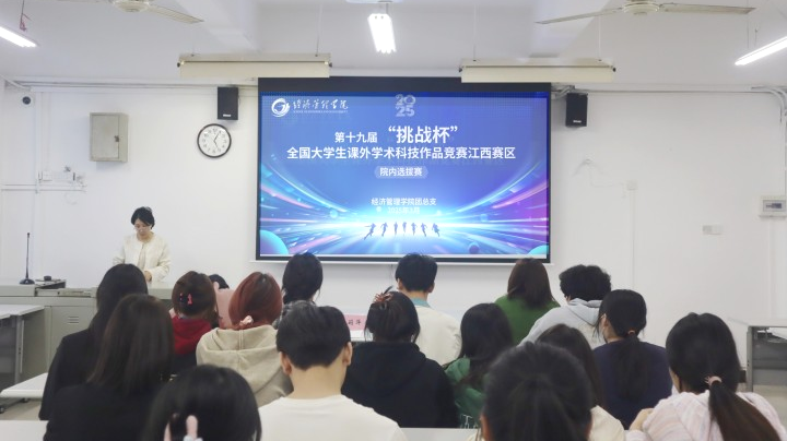 微信图片_20250329120821.png