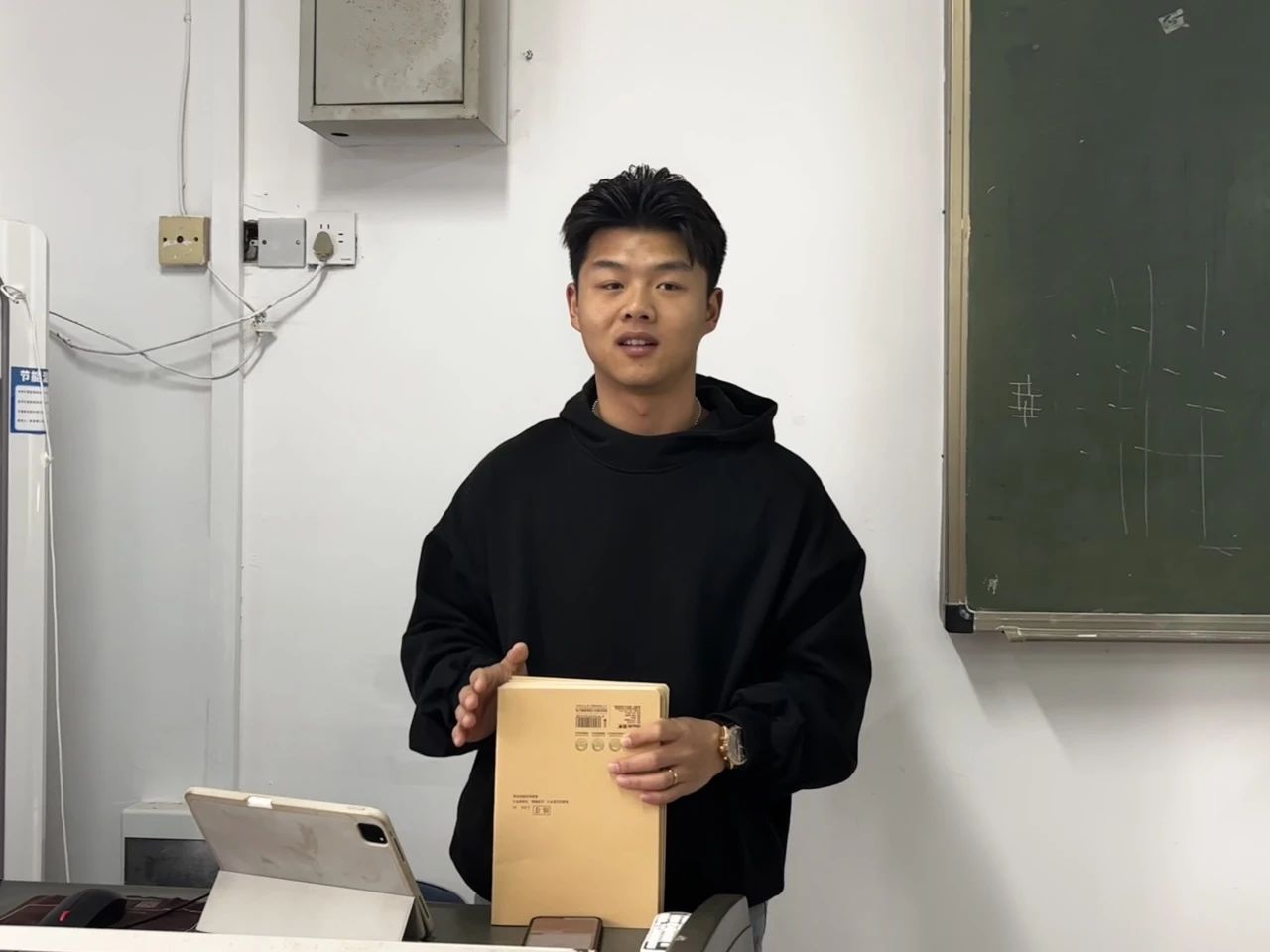 微信图片_20250406202055.jpg