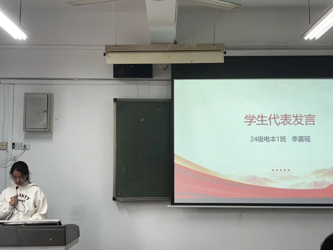 微信图片_20250406202102.jpg