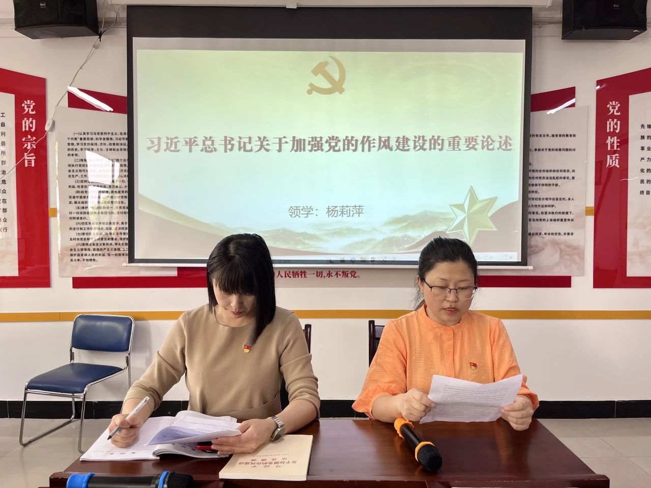 微信图片_20250410165530.jpg
