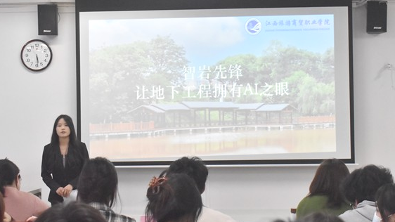 微信图片_20250329120839.png