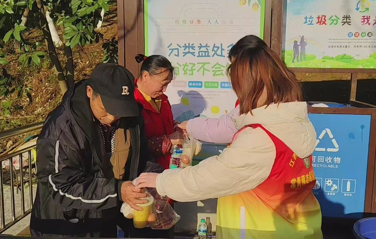 微信图片_20250329120208.jpg