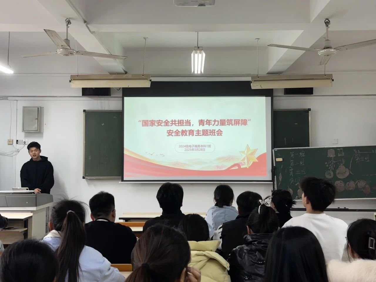 微信图片_20250406202045.jpg