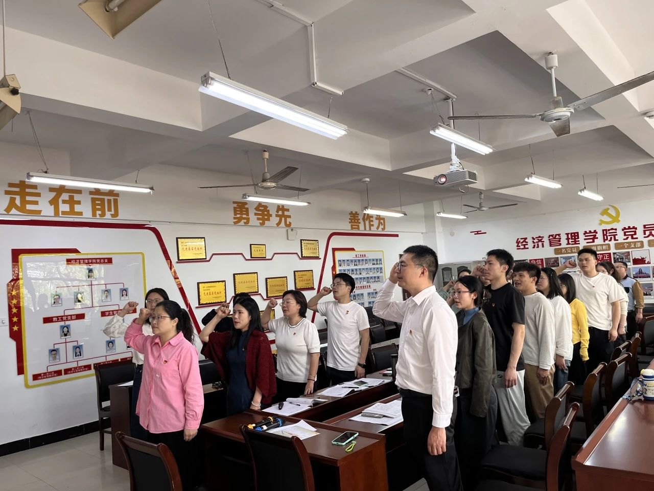 微信图片_20250410171219.jpg