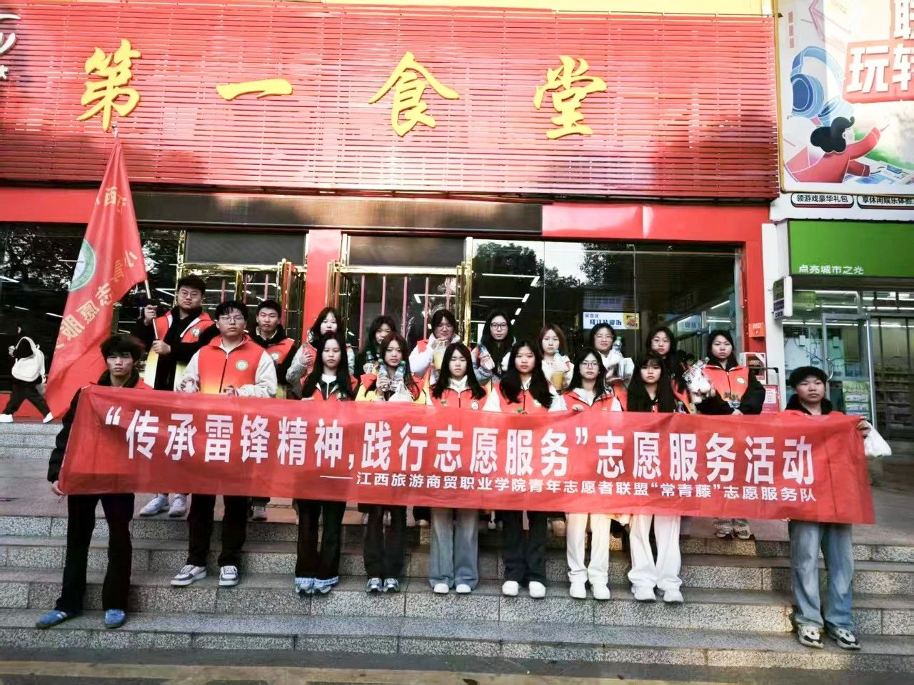 微信图片_20250329120150.jpg