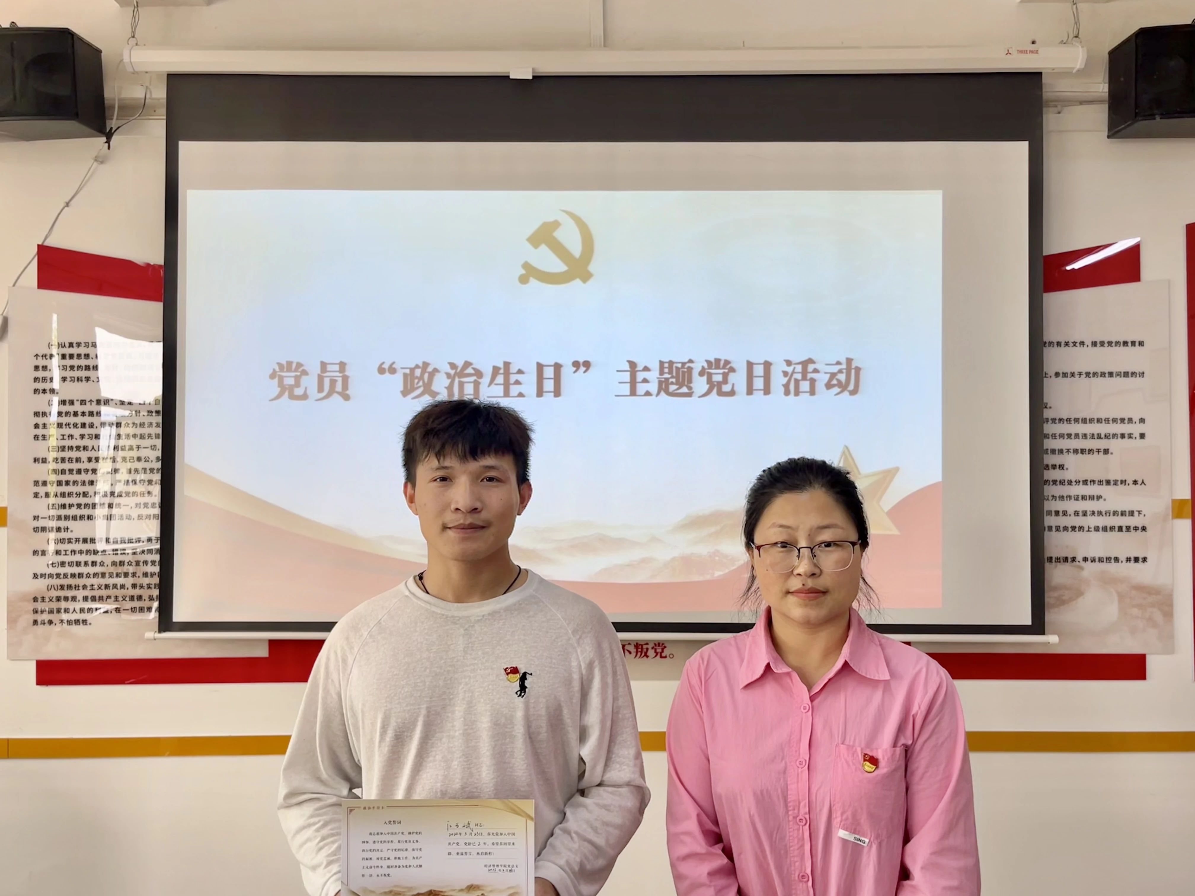 微信图片_20250410171211.jpg