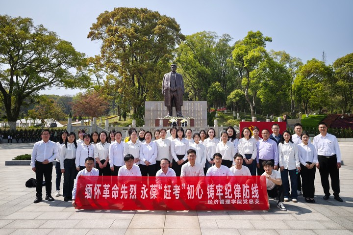 微信图片_20250410170459.png