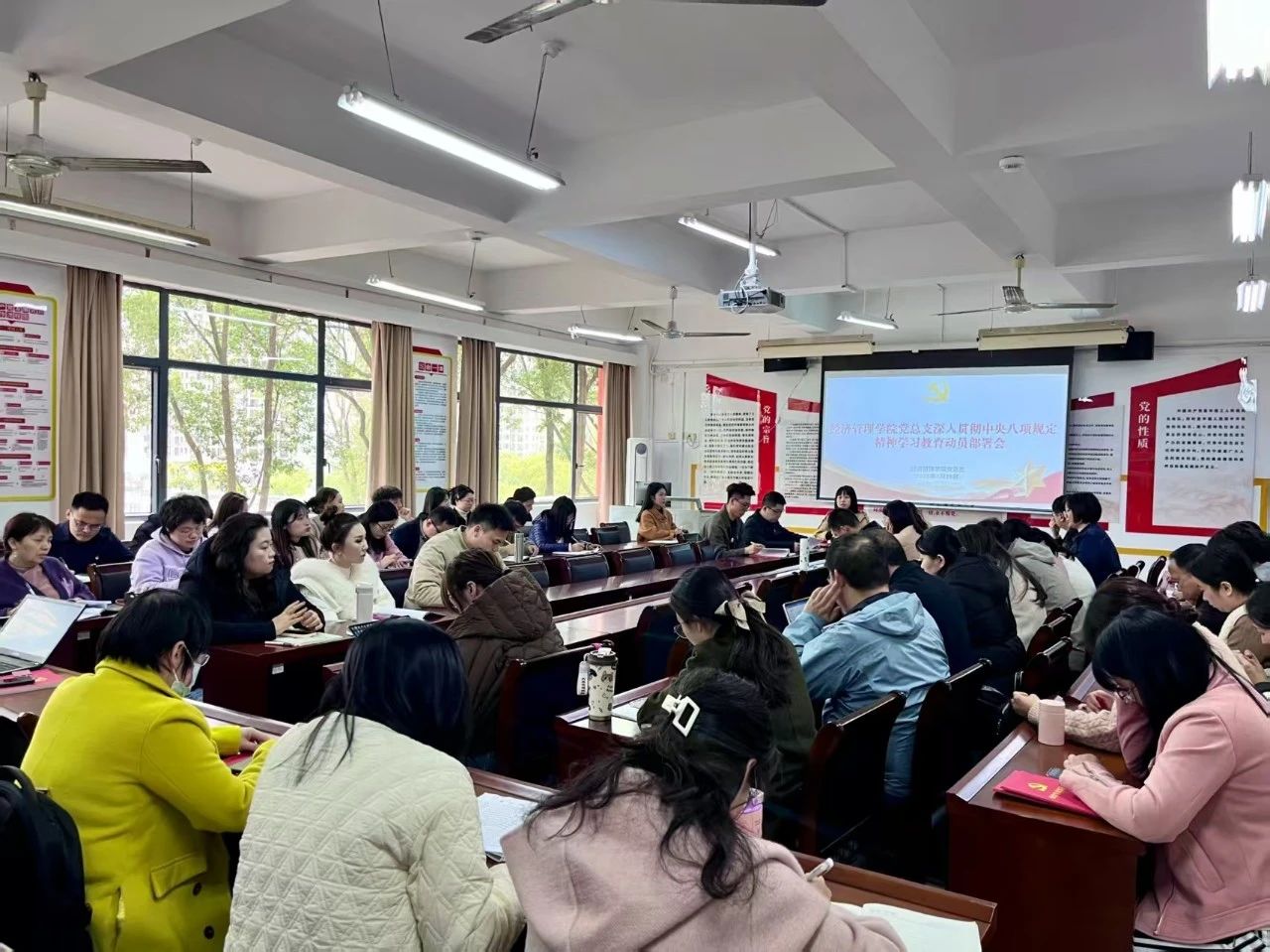 微信图片_20250410170838.jpg