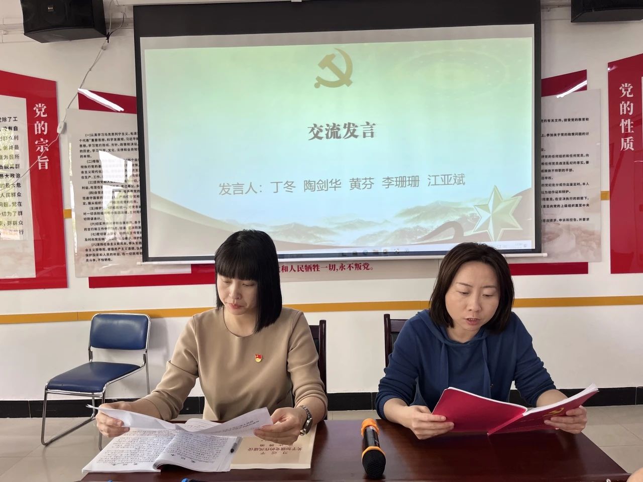 微信图片_20250410165643.jpg