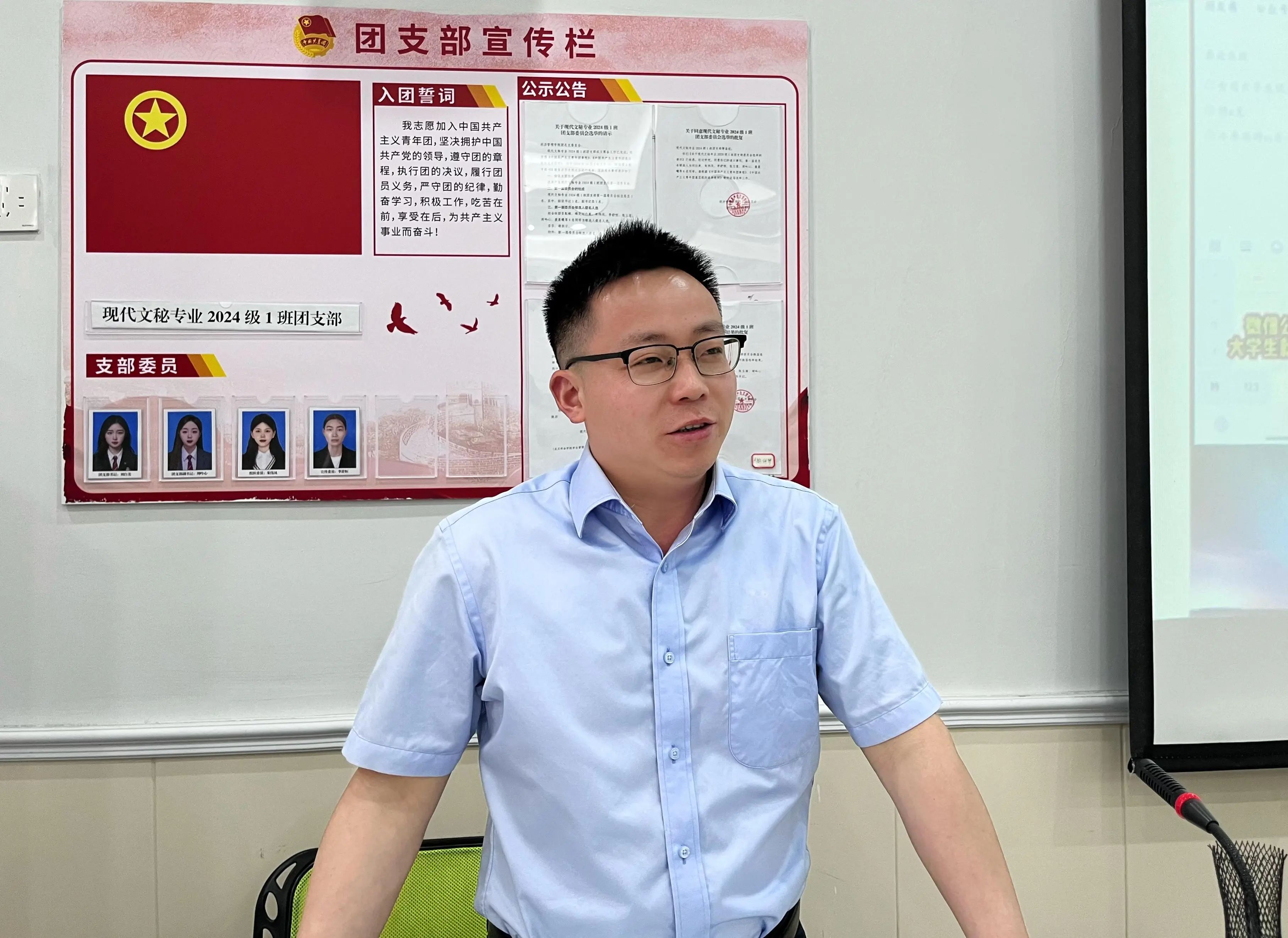 微信图片_20250420151016.jpg