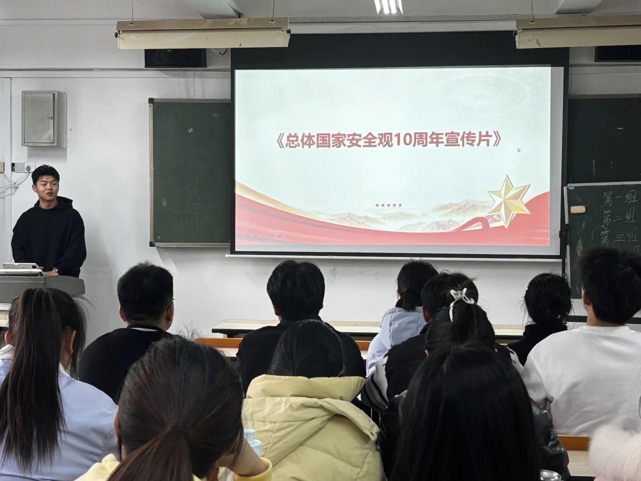 微信图片_20250406202057.jpg
