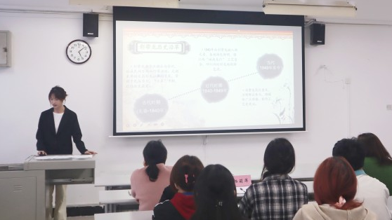微信图片_20250329120848.png