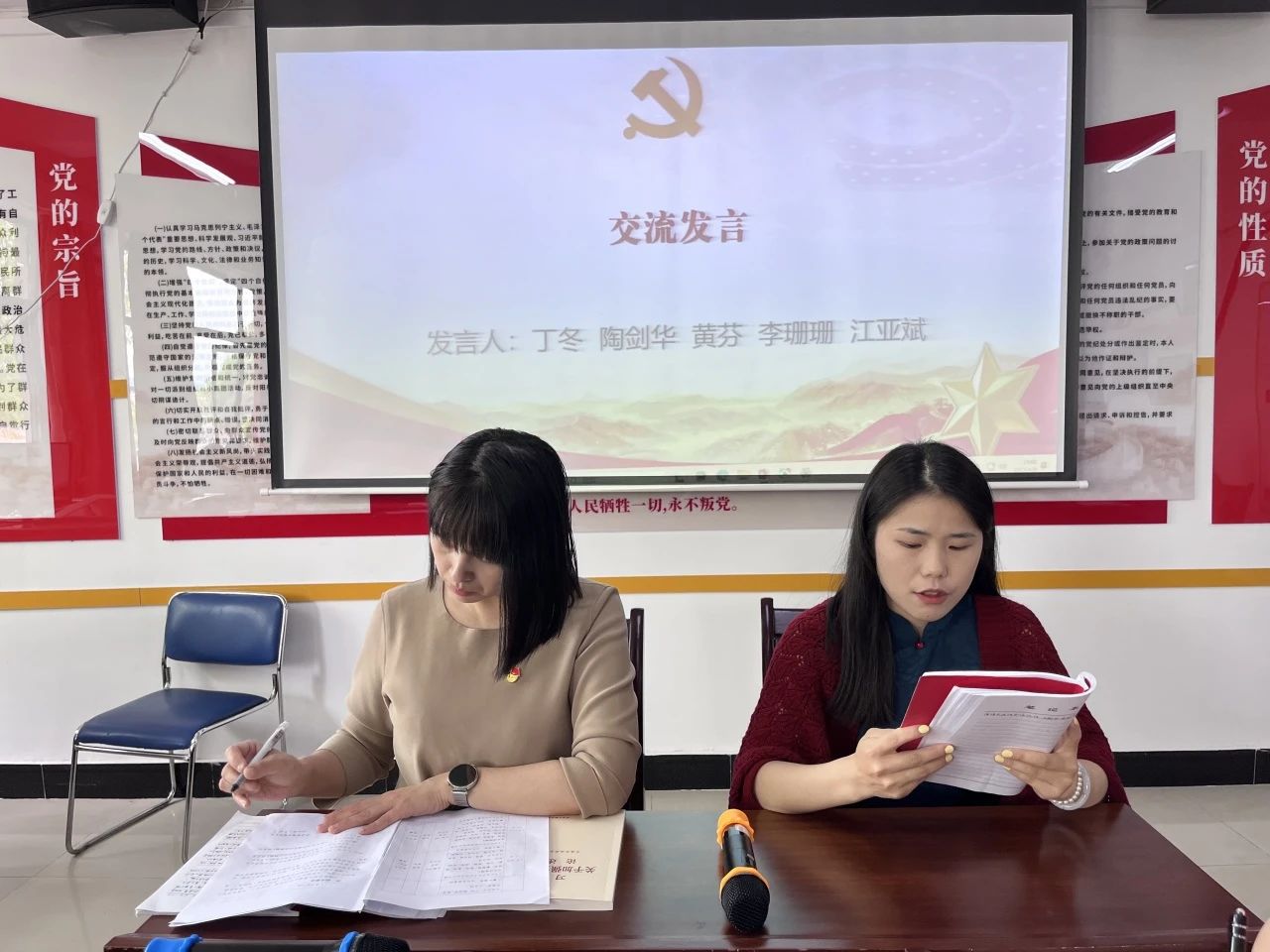 微信图片_20250410165650.jpg