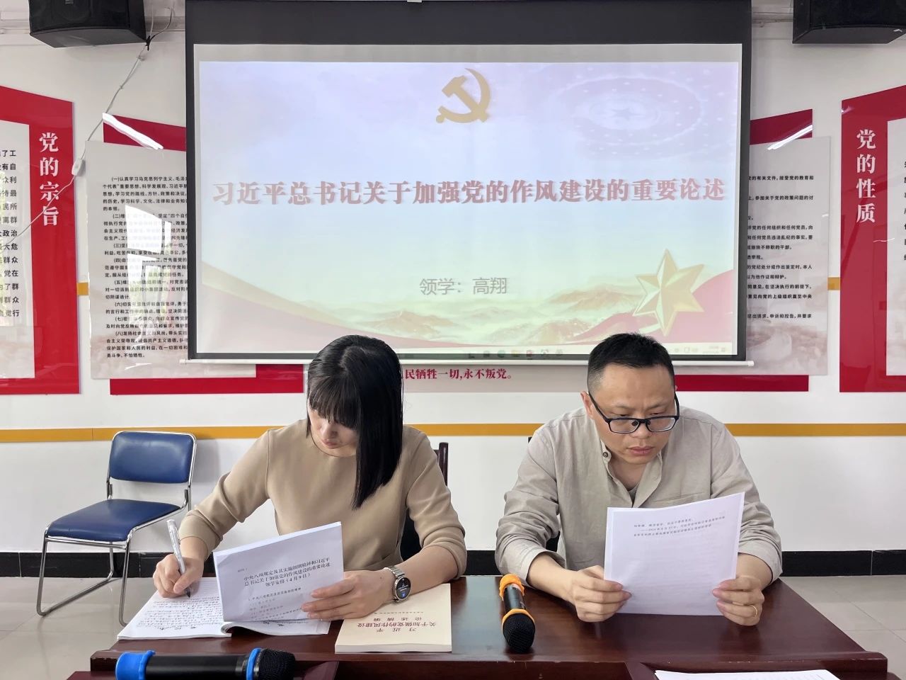 微信图片_20250410165627.jpg