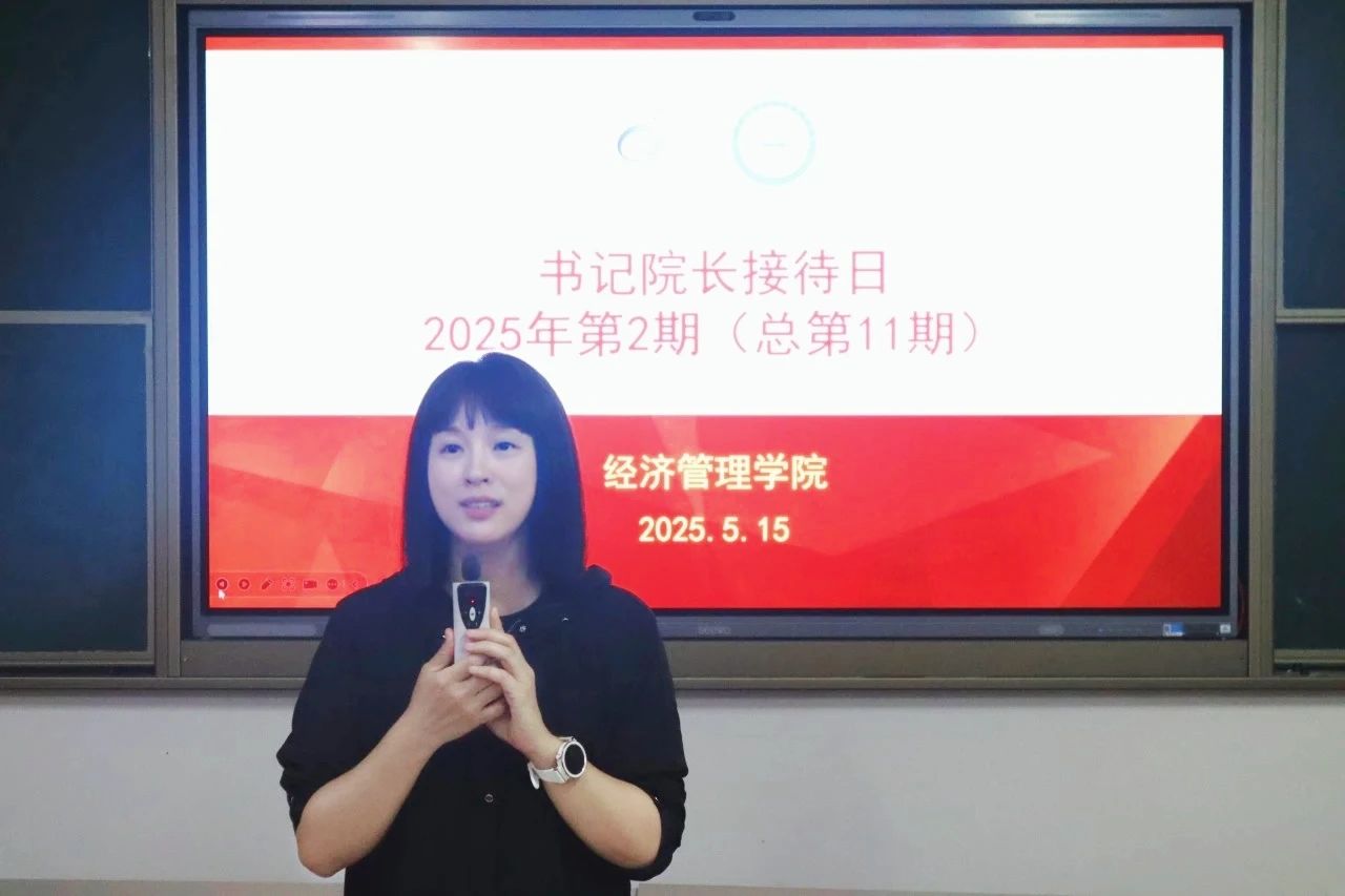 微信图片_20250524102611.jpg